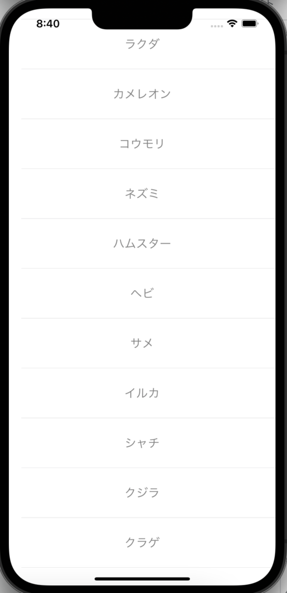 f:id:SumJun-Blog:20220212092308p:plain:w200