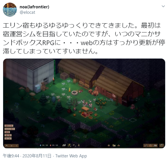 クソアニメを見よう 提案 通常攻撃が全体攻撃で二回攻撃のお母さんは好きですか 墨鵺のブログさん