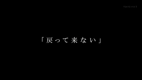 f:id:SummerNine04:20180120070128j:plain f:id:SummerNine04:20180120070128j:plain