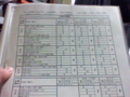 20120323113805