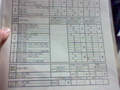 20120323113822