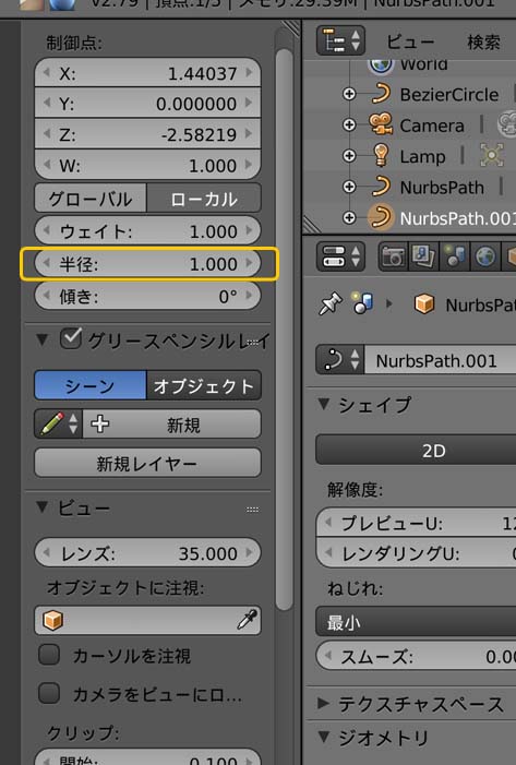 f:id:SunGod:20190209104024j:plain f:id:SunGod:20190209104024j:plain