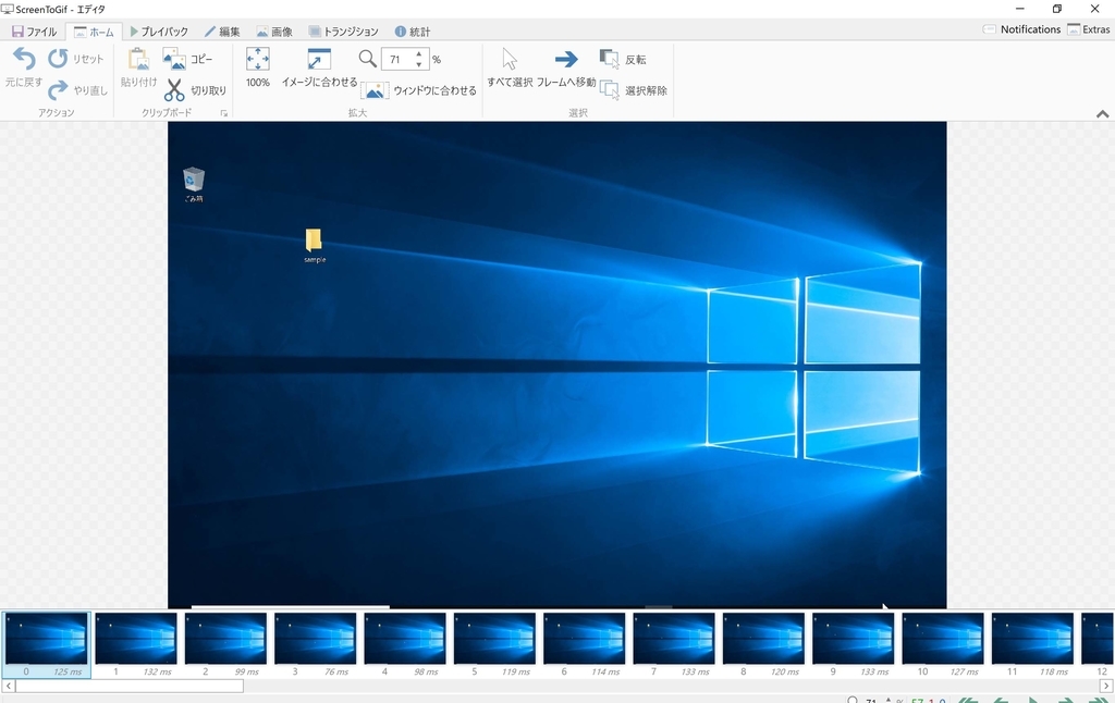 f:id:SunGod:20190210191729j:plain f:id:SunGod:20190210191729j:plain