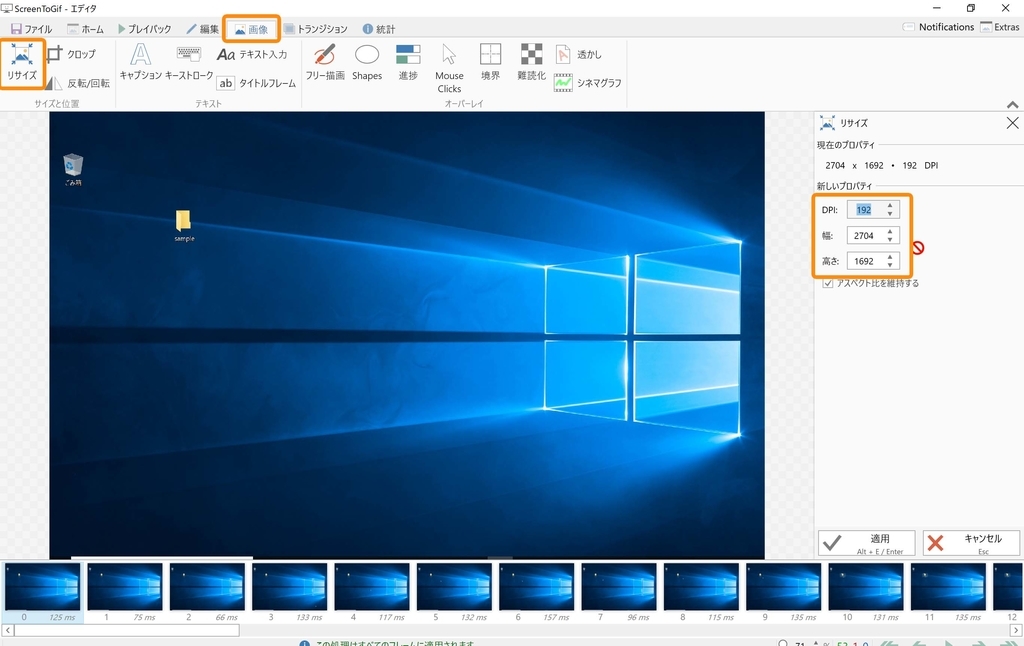 f:id:SunGod:20190210192547j:plain f:id:SunGod:20190210192547j:plain