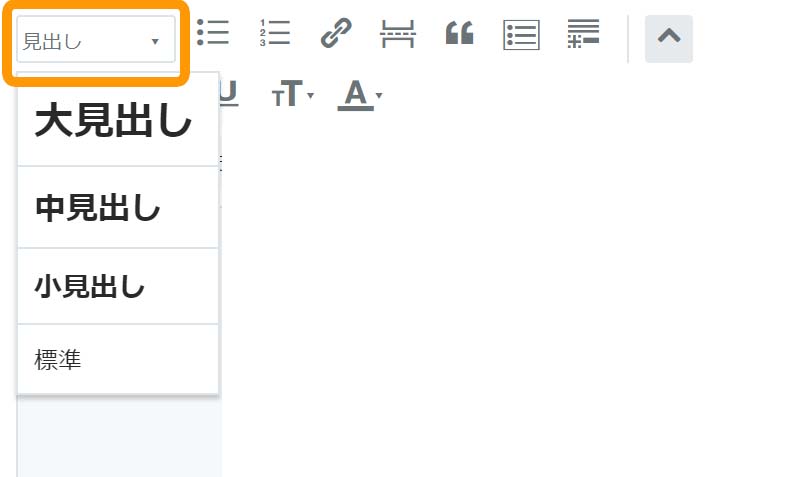 f:id:SunGod:20190211065025j:plain f:id:SunGod:20190211065025j:plain