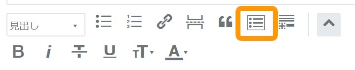 f:id:SunGod:20190211065645j:plain f:id:SunGod:20190211065645j:plain