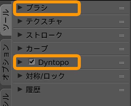 f:id:SunGod:20190213062007j:plain f:id:SunGod:20190213062007j:plain