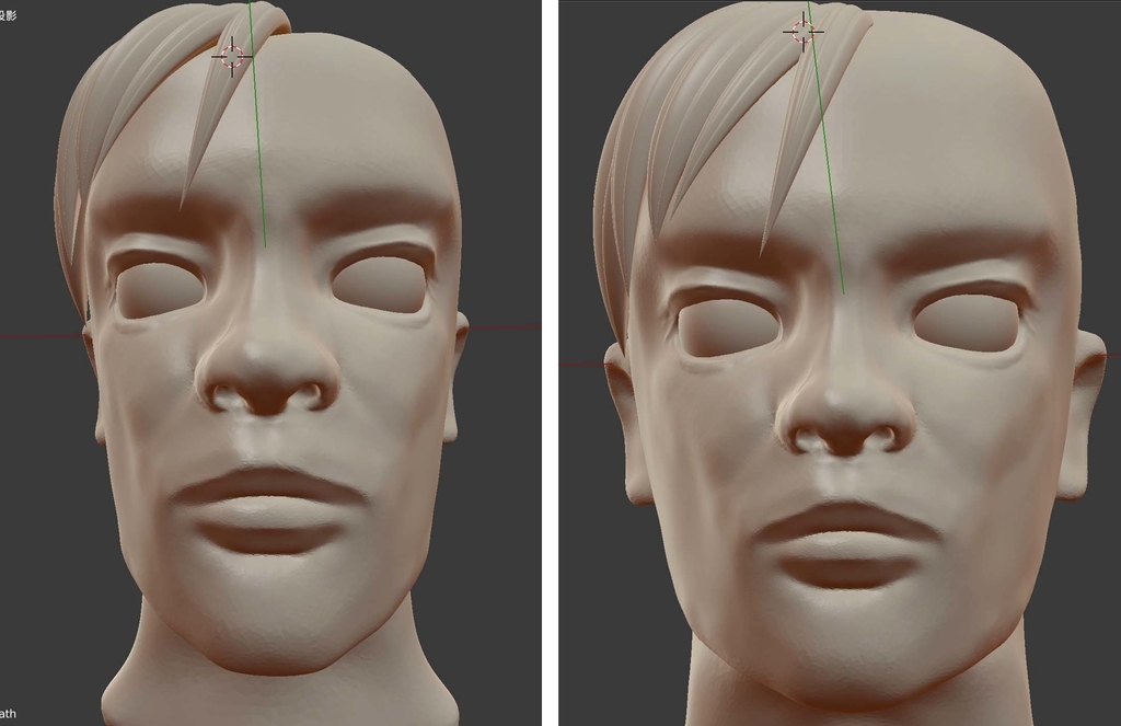 f:id:SunGod:20190213204737j:plain f:id:SunGod:20190213204737j:plain