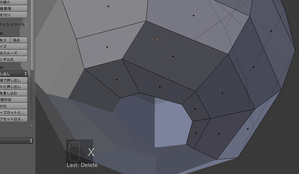 f:id:SunGod:20190224074043j:plain f:id:SunGod:20190224074043j:plain