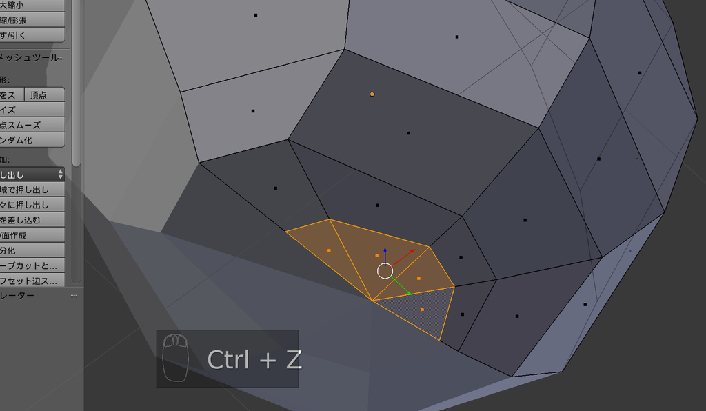 f:id:SunGod:20190224074049j:plain f:id:SunGod:20190224074049j:plain