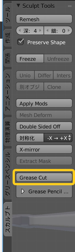 f:id:SunGod:20190302053617j:plain f:id:SunGod:20190302053617j:plain