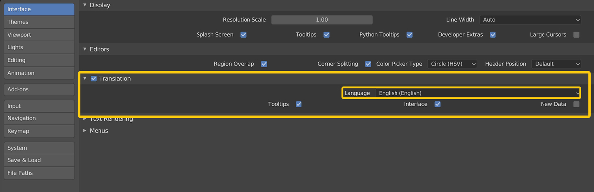 f:id:SunGod:20190328200414j:plain f:id:SunGod:20190328200414j:plain