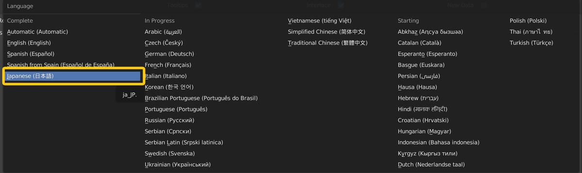 f:id:SunGod:20190328200419j:plain f:id:SunGod:20190328200419j:plain