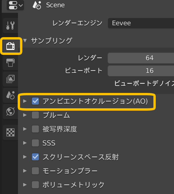 f:id:SunGod:20190416060149j:plain f:id:SunGod:20190416060149j:plain