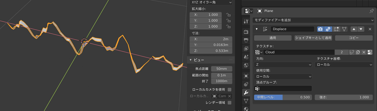 f:id:SunGod:20190419080108j:plain f:id:SunGod:20190419080108j:plain