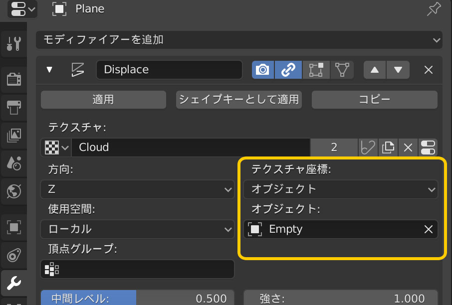 f:id:SunGod:20190419081615j:plain f:id:SunGod:20190419081615j:plain