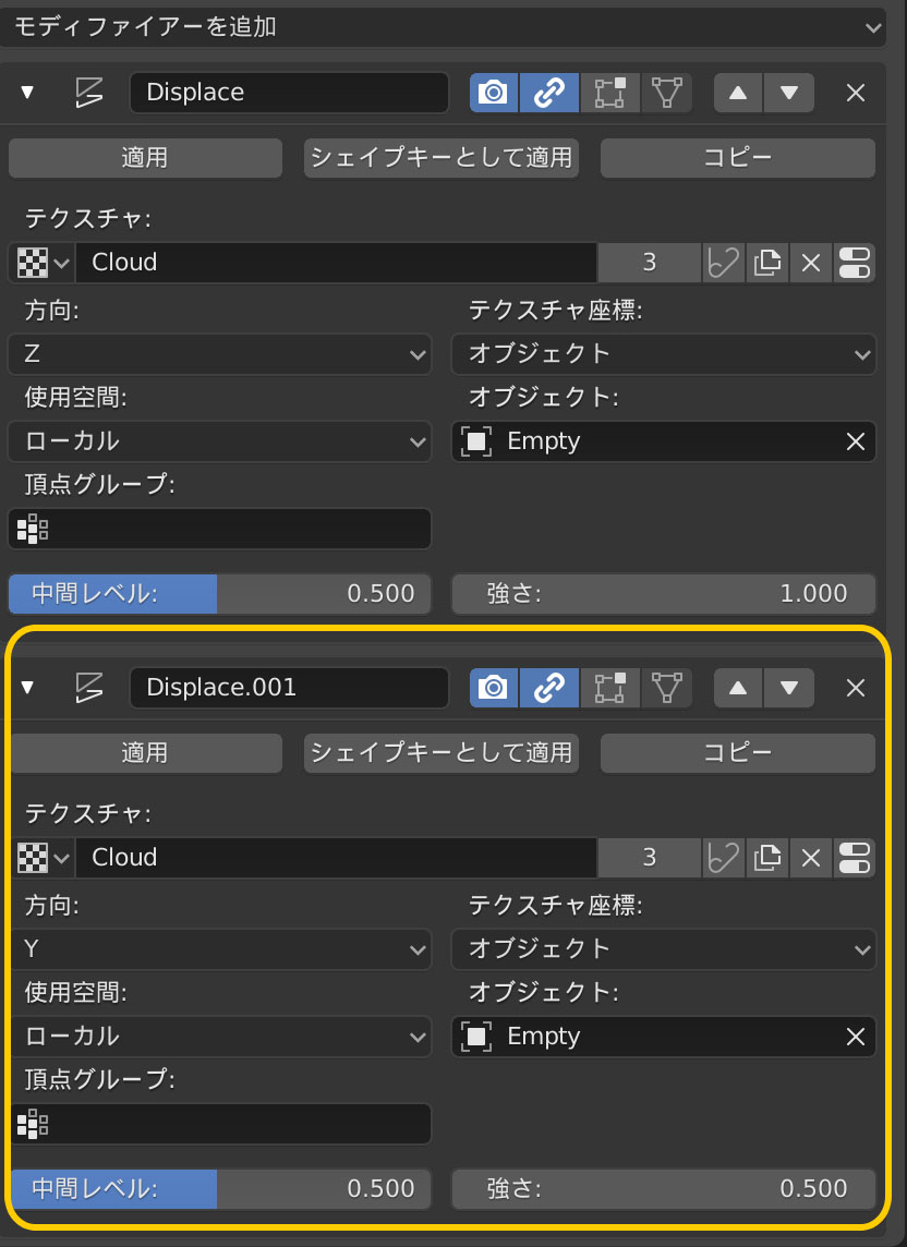 f:id:SunGod:20190419082634j:plain f:id:SunGod:20190419082634j:plain