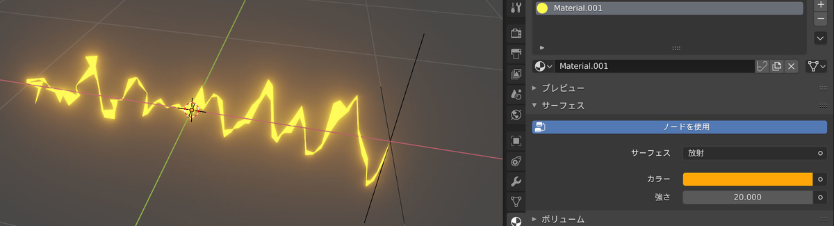 f:id:SunGod:20190419083133j:plain f:id:SunGod:20190419083133j:plain