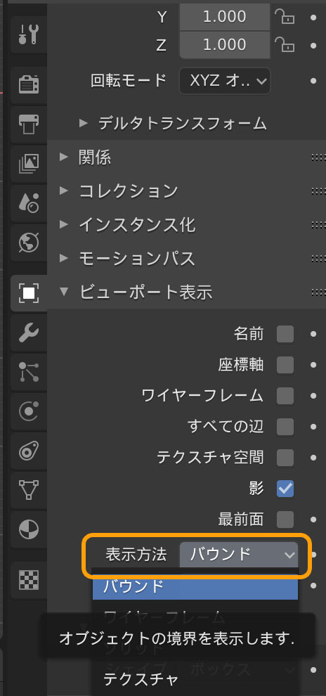 f:id:SunGod:20190508195434j:plain f:id:SunGod:20190508195434j:plain