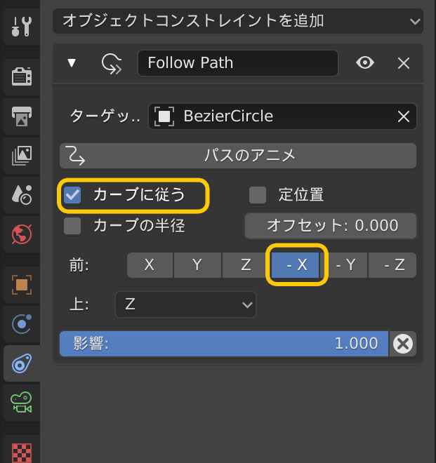 f:id:SunGod:20190609093621j:plain f:id:SunGod:20190609093621j:plain