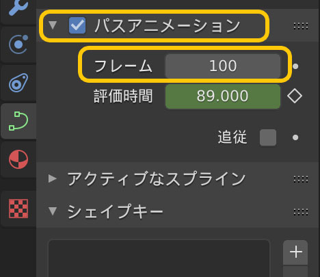 f:id:SunGod:20190609100752j:plain f:id:SunGod:20190609100752j:plain