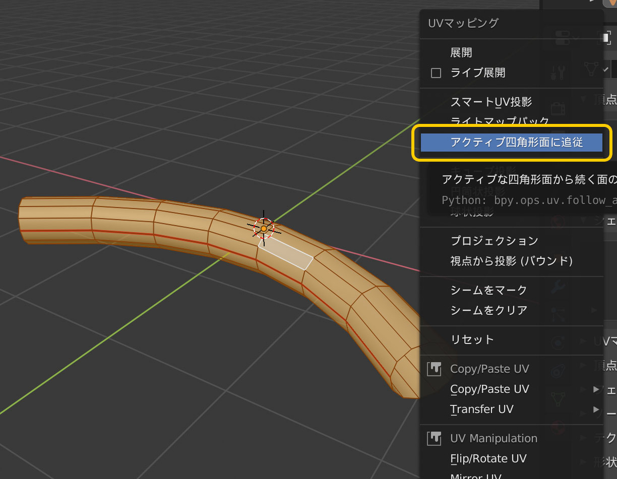 f:id:SunGod:20190707182425j:plain f:id:SunGod:20190707182425j:plain