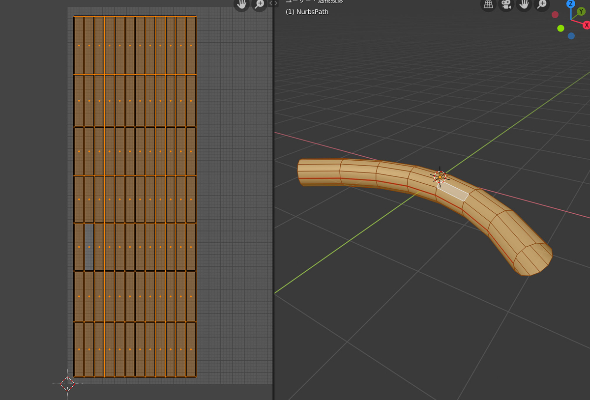 f:id:SunGod:20190707182743j:plain f:id:SunGod:20190707182743j:plain