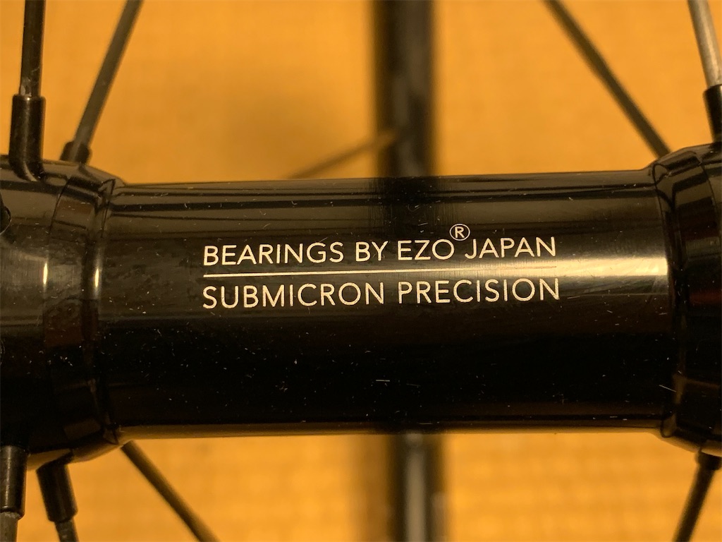 HUNT ホイールのみ 2020_08_26_04-300x201.jpg