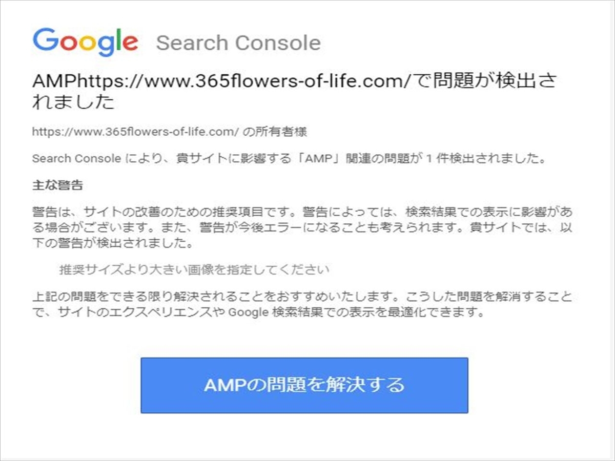  Googleの独占禁止法の判決を受けて、Appleは検索エンジンを開発するのか?