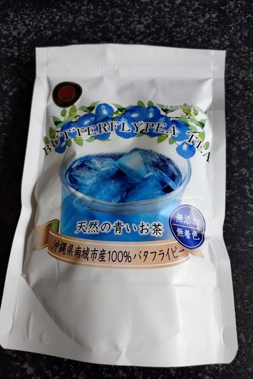 f:id:SunnyGarden:20260413044622j:image