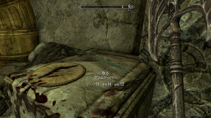 f:id:SunnyIsaac:20210730065418p:plain