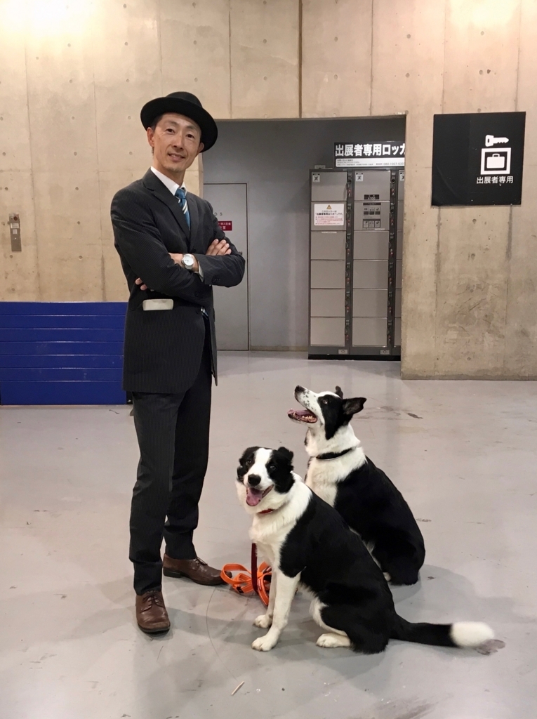 f:id:SunnySideDogs:20180410185419j:plain f:id:SunnySideDogs:20180410185419j:plain