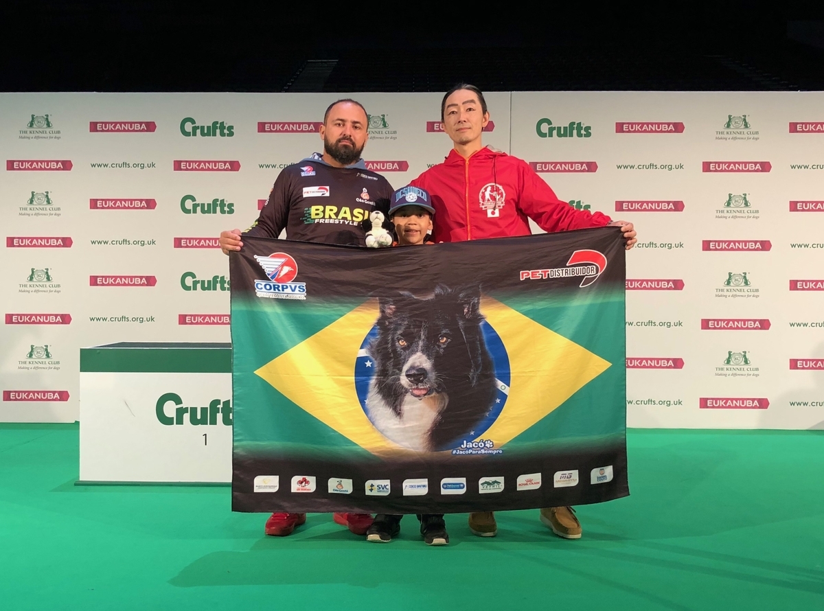 f:id:SunnySideDogs:20190315225007j:plain f:id:SunnySideDogs:20190315225007j:plain