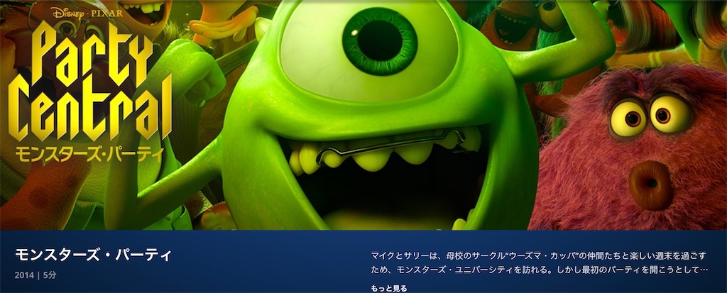 f:id:Sunoco:20200517224214j:image f:id:Sunoco:20200517224214j:image