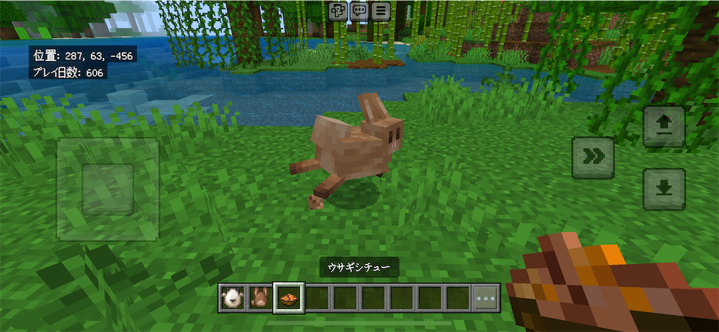 f:id:Sunshine755:20260405213848p:image