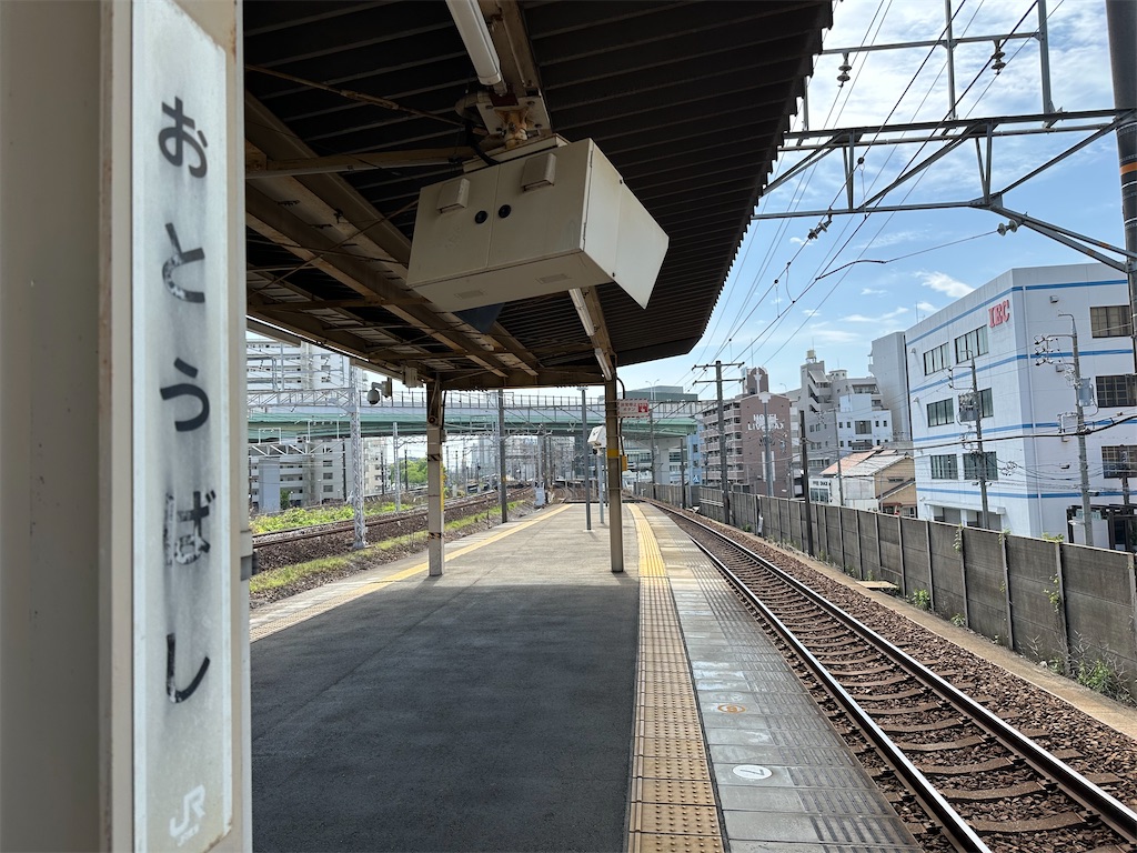 f:id:Sunshine755:20260421230904j:image