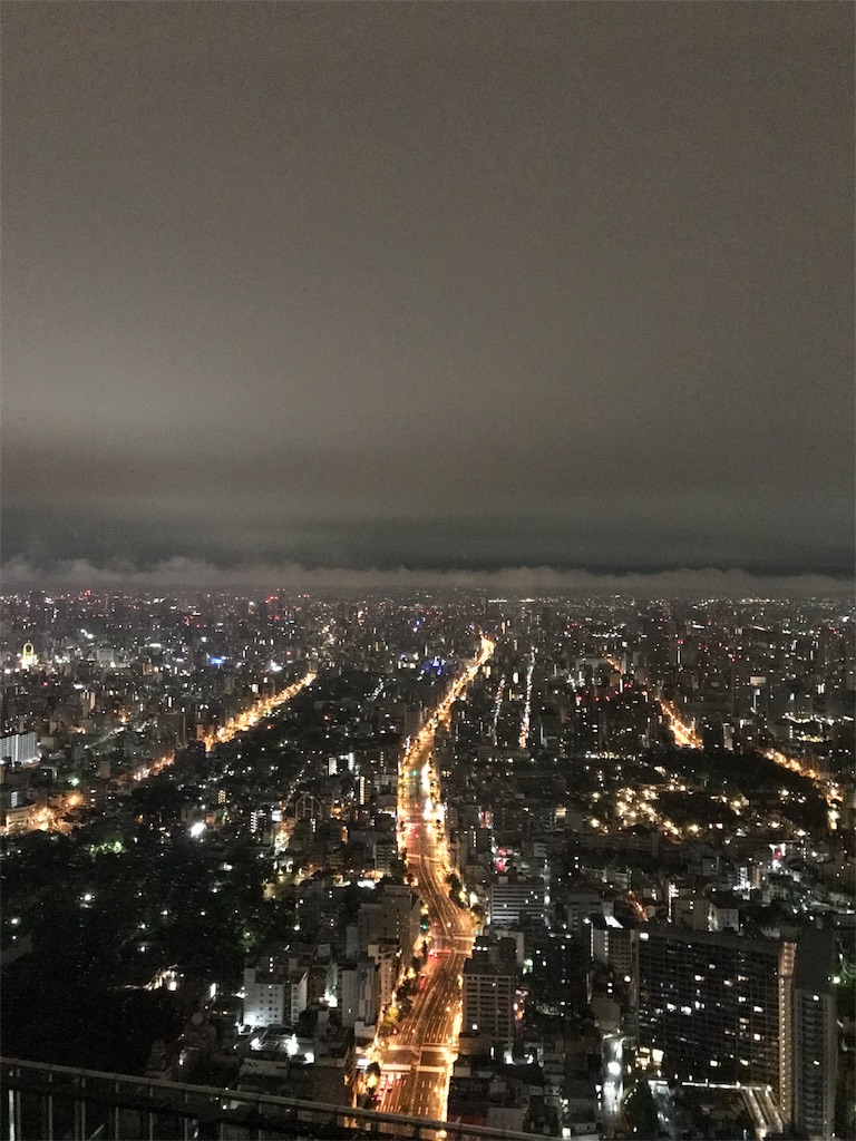 f:id:SunukoLisbon:20190717145720j:image:w350 f:id:SunukoLisbon:20190717145720j:image:w350