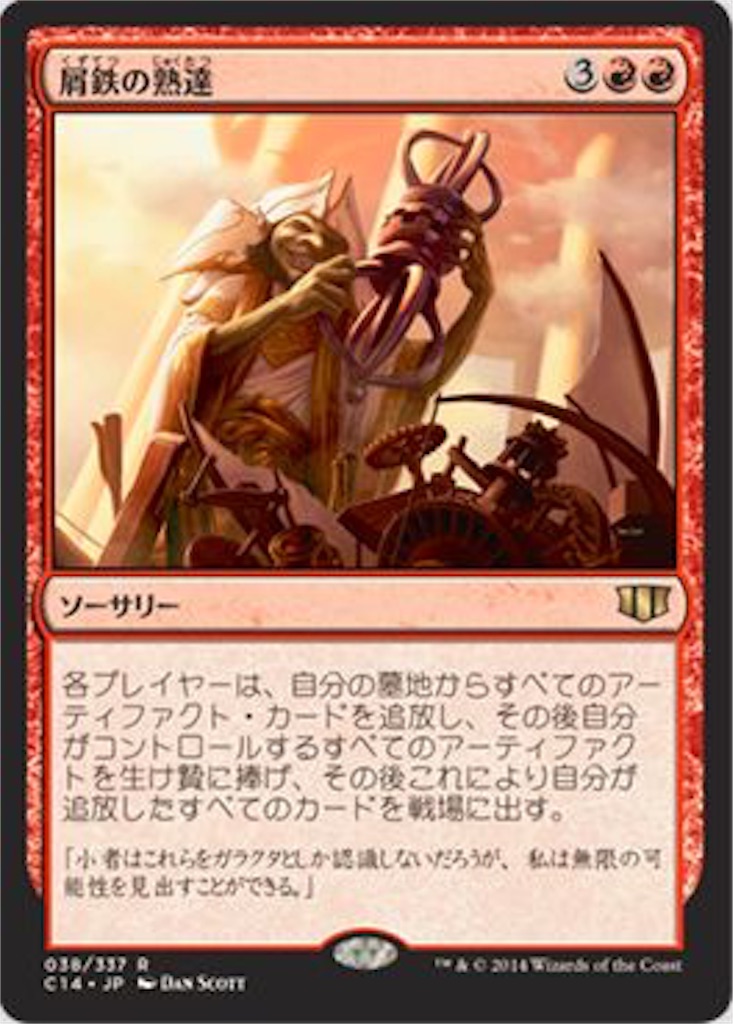 f:id:SuperBr:20161121221248j:image f:id:SuperBr:20161121221248j:image