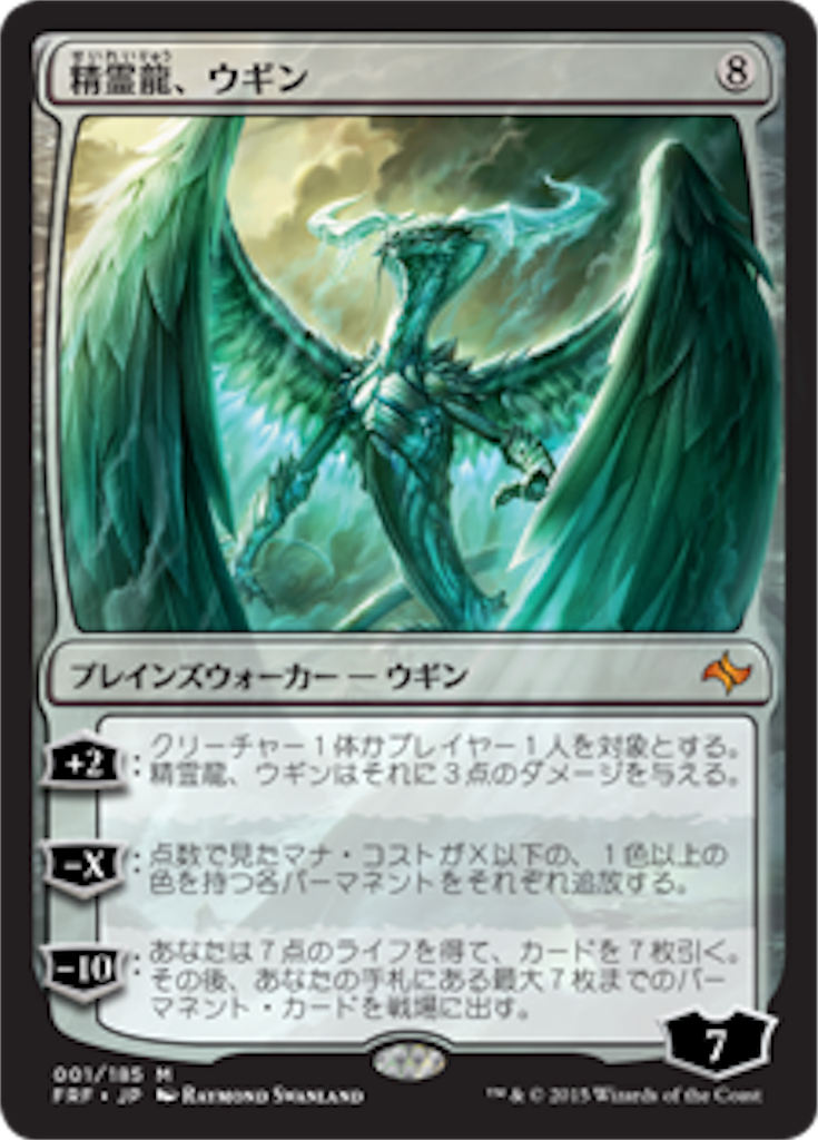 f:id:SuperBr:20161121222437p:image f:id:SuperBr:20161121222437p:image