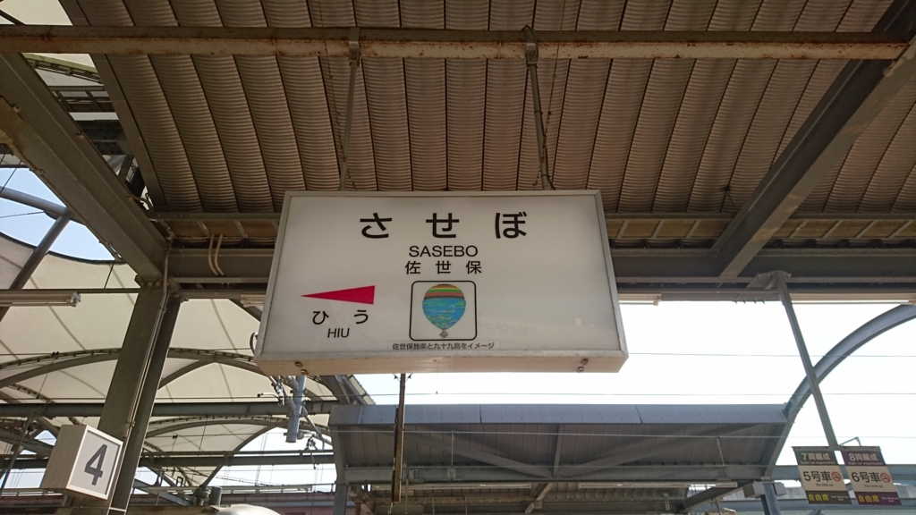 f:id:SuperCoochan:20170319084323j:plain f:id:SuperCoochan:20170319084323j:plain