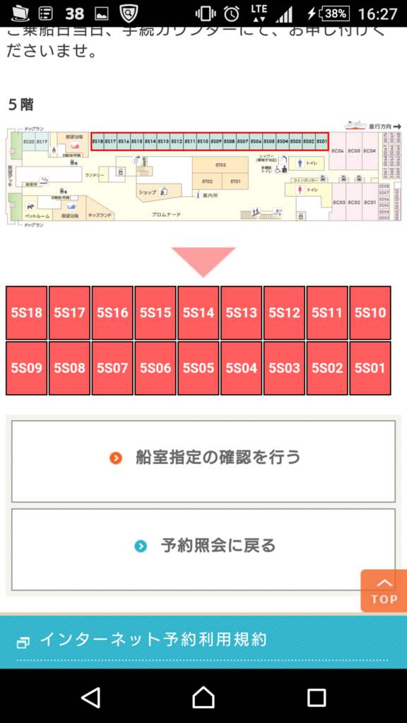 f:id:SuperCoochan:20170325163432p:plain f:id:SuperCoochan:20170325163432p:plain