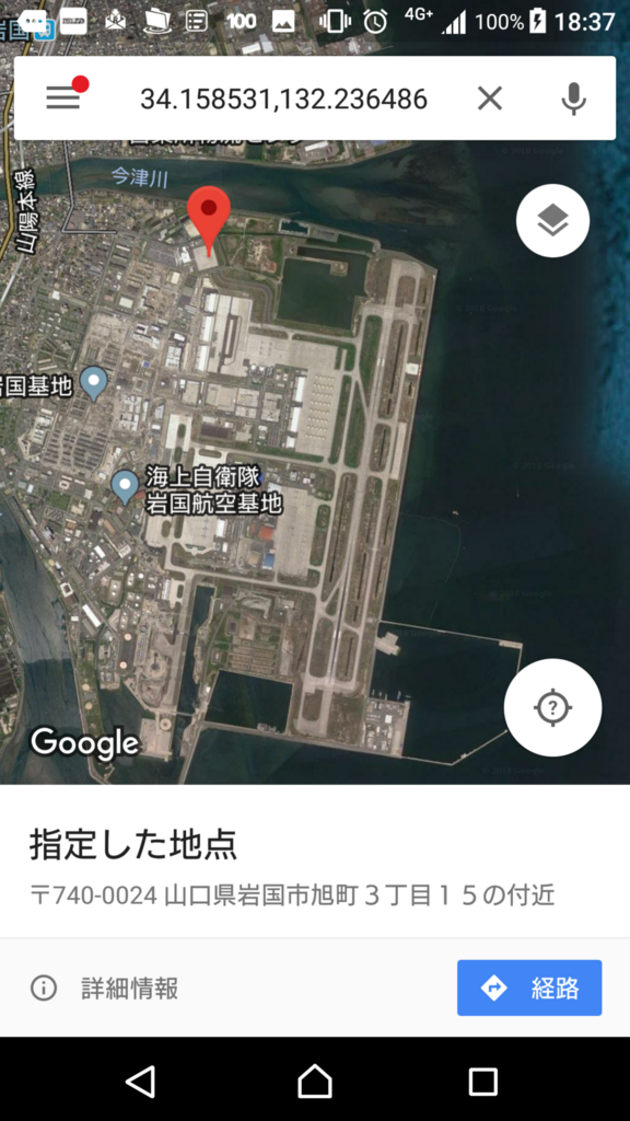 f:id:SuperCoochan:20180218183735p:plain f:id:SuperCoochan:20180218183735p:plain