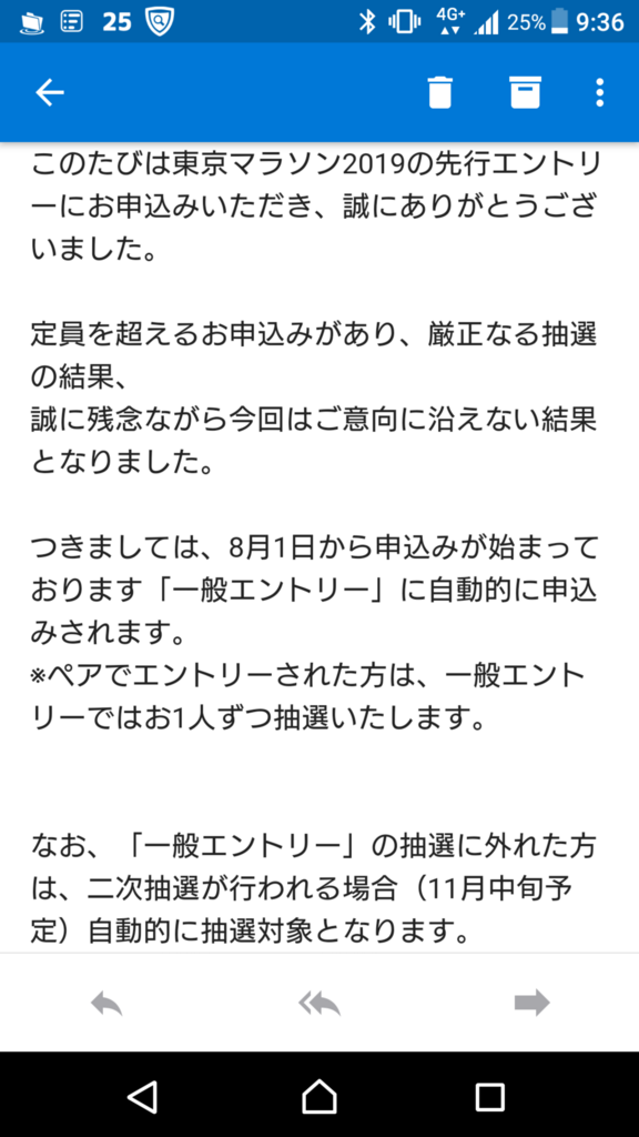 f:id:SuperCoochan:20180826093643p:plain f:id:SuperCoochan:20180826093643p:plain