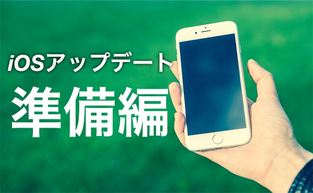 f:id:SuperSaiyanGod:20181008180710j:image f:id:SuperSaiyanGod:20181008180710j:image