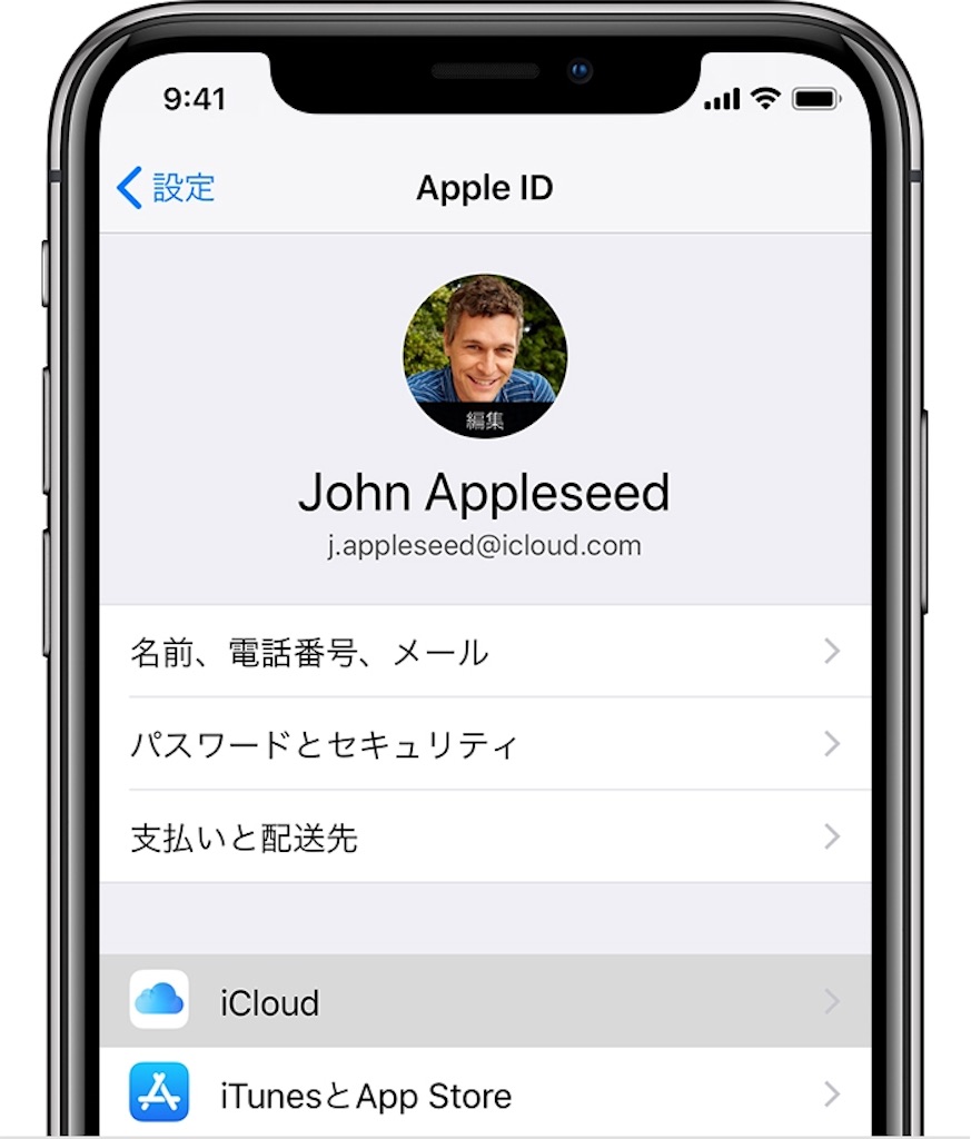 f:id:SuperSaiyanGod:20181009003803j:image f:id:SuperSaiyanGod:20181009003803j:image