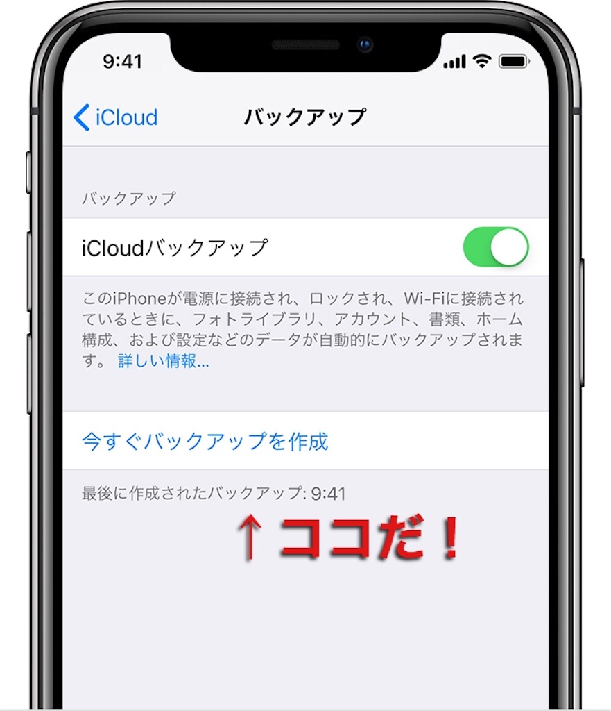 f:id:SuperSaiyanGod:20181009004217j:image f:id:SuperSaiyanGod:20181009004217j:image