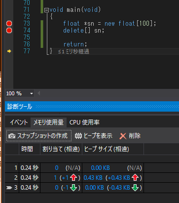 f:id:SuperSecretTech:20180126135007p:plain f:id:SuperSecretTech:20180126135007p:plain