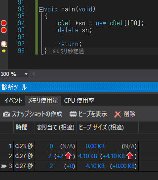 f:id:SuperSecretTech:20180126191423p:plain f:id:SuperSecretTech:20180126191423p:plain