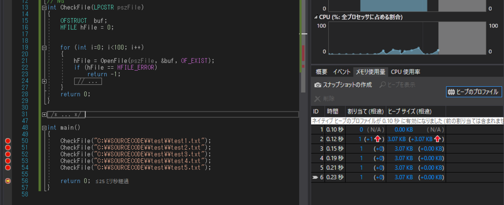 f:id:SuperSecretTech:20180320193040p:plain