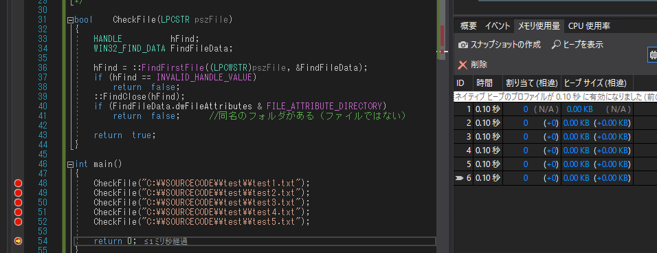 f:id:SuperSecretTech:20180320193415p:plain